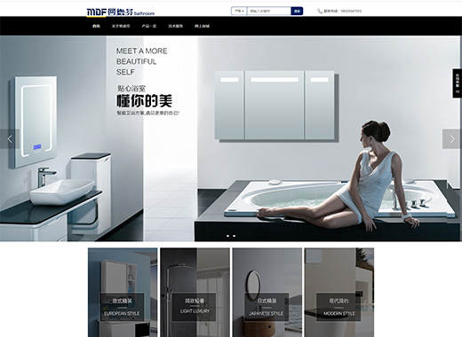 昌都建站_昌都公司网站制作_昌都公司网站设计_中小企业网站建设 - 昌都网站建设有限公司