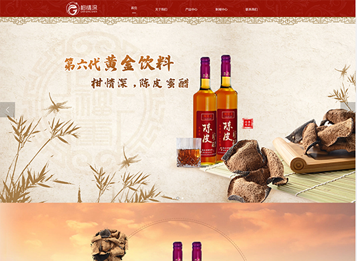 滨州做网站_滨州公司网站制作_滨州企业网站开发_建设网站费用 - 滨州网站设计建设公司