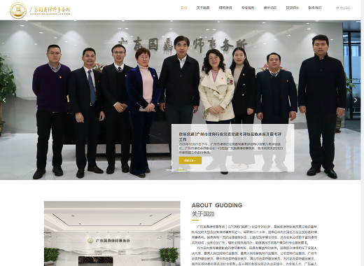 黑河做网站_黑河企业网站制作_黑河网站设计_网站建设全包 - 黑河网站建设有限公司